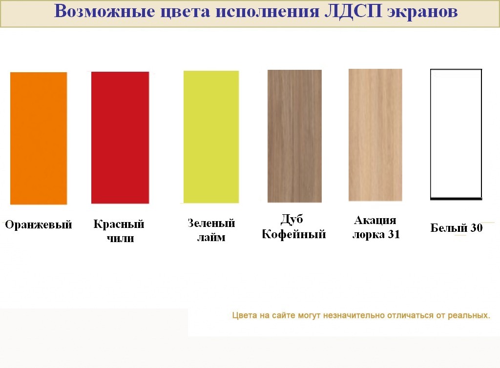 Мебель для персонала ДУБЛИН - вид 13