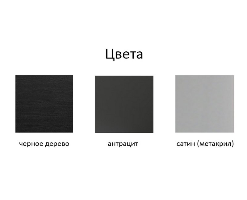 Кабинет руководителя премиум Titano - вид 2