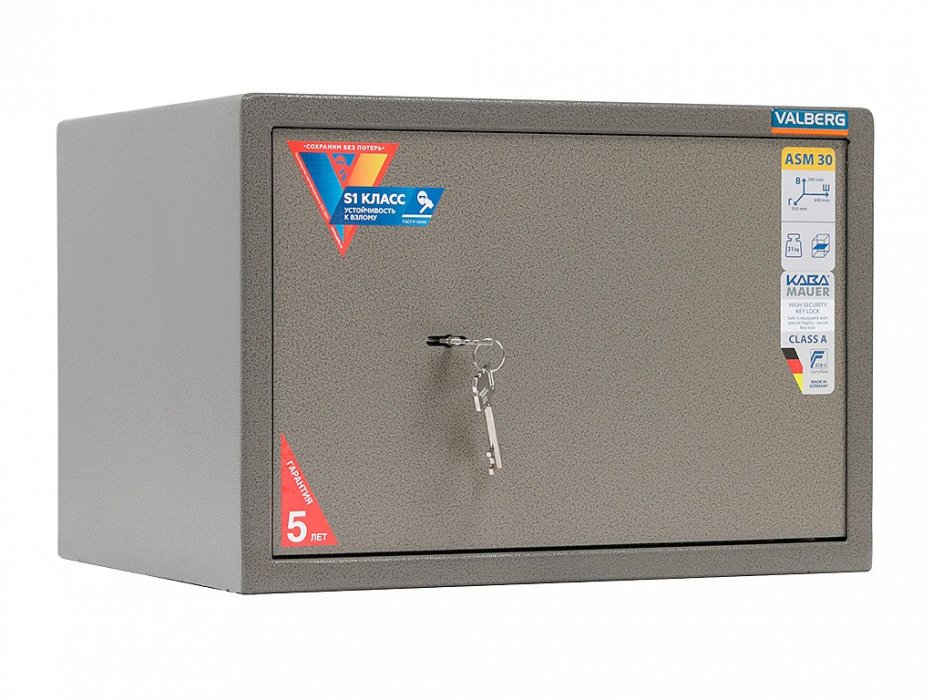 Сейф «VALBERG ASM-30 KL» - вид 2