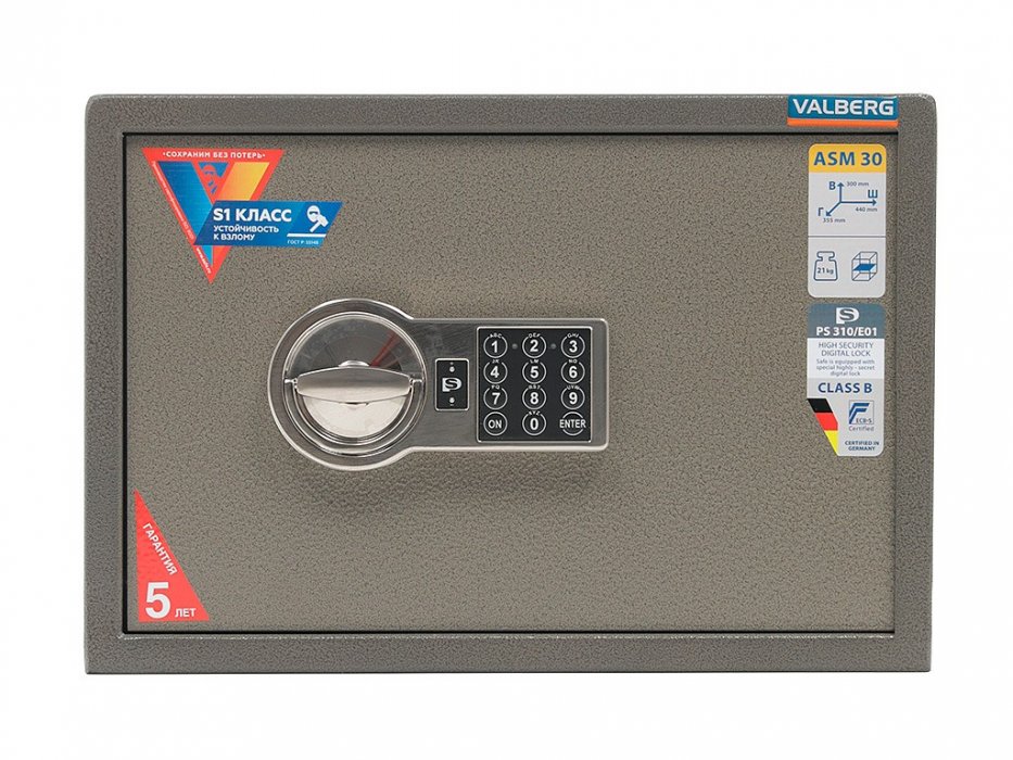 Электронный сейф «VALBERG ASM-30 EL» - вид 3