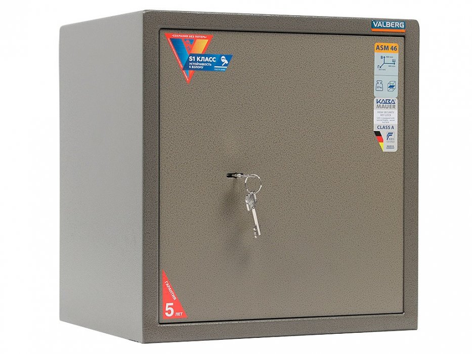 Сейф «VALBERG ASM-46 KL» - вид 3