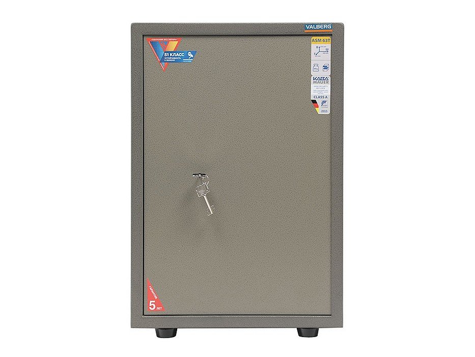 Сейф для офиса «VALBERG ASM-63T KL» - вид 5