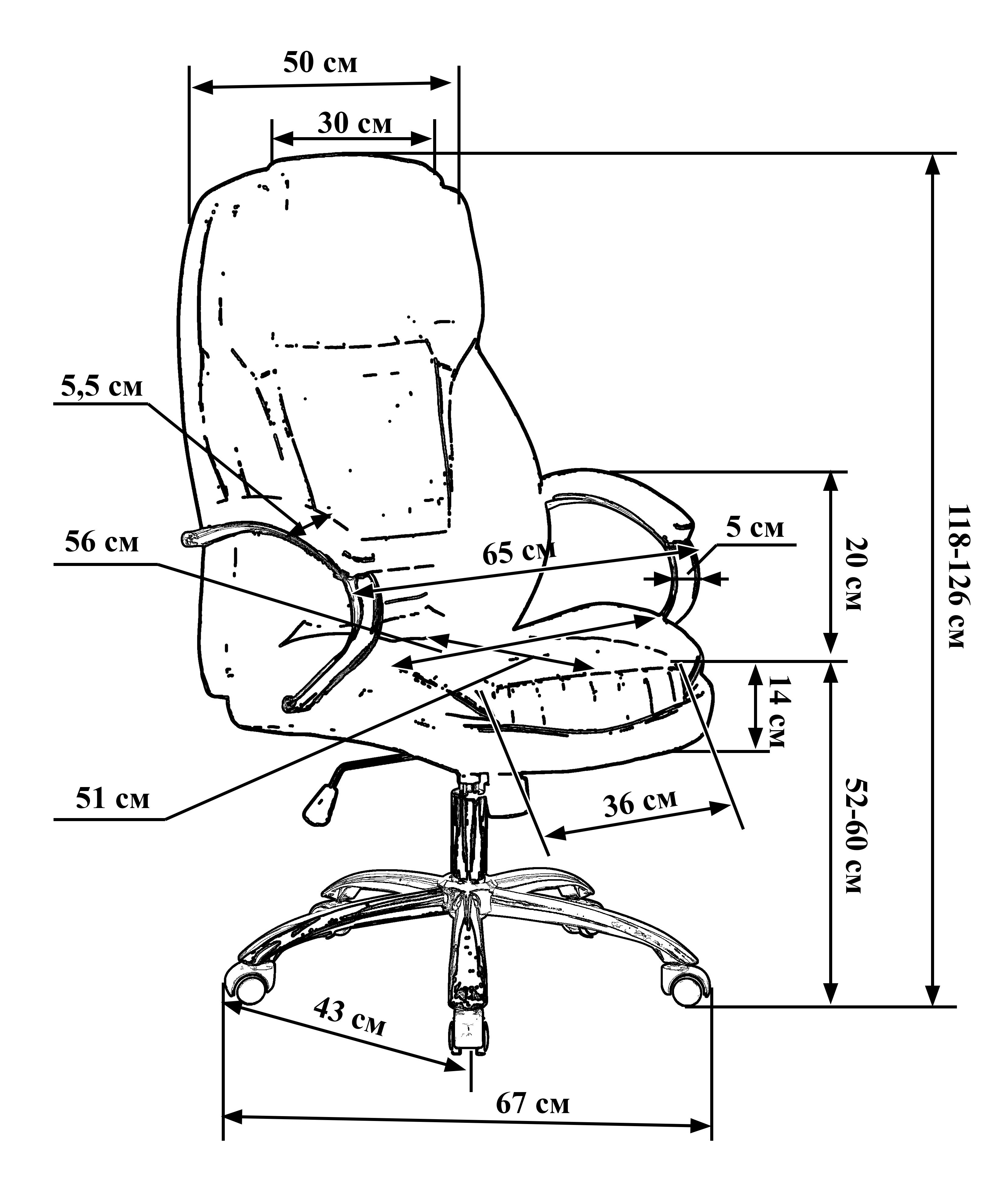 Усиленное кресло руководителя LMR-114B - вид 7